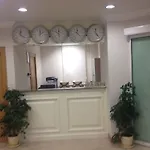 德拉根特北全包酒店 度假村 3*